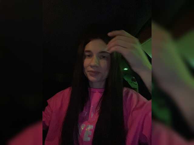 Emitiranje snimki zaslona kiralove_