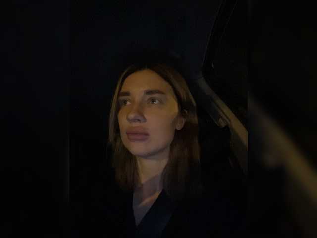 Emitiranje snimki zaslona kiralove_