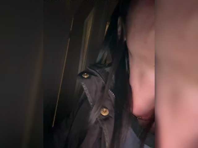 Emitiranje snimki zaslona GAVKA_