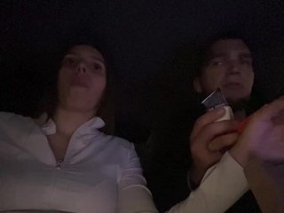 Erotski video chat KisaZlo