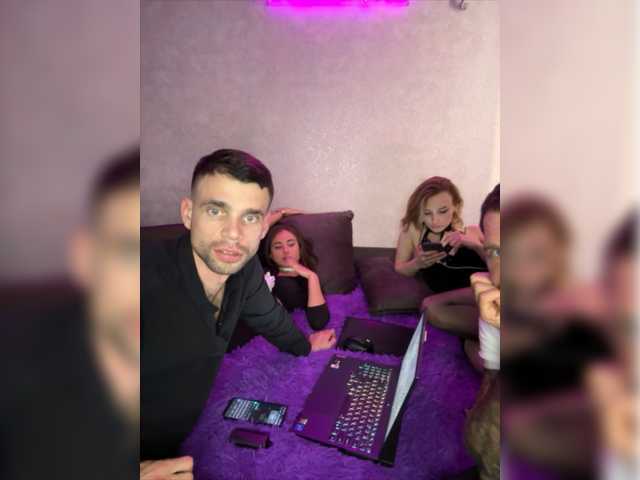 Emitiranje snimki zaslona Kiska5111