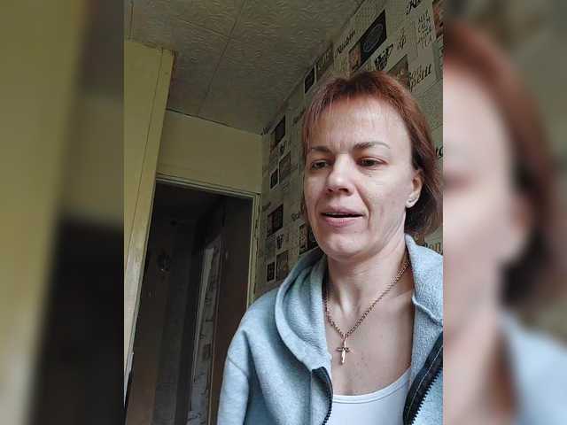 Emitiranje snimki zaslona KissaHot