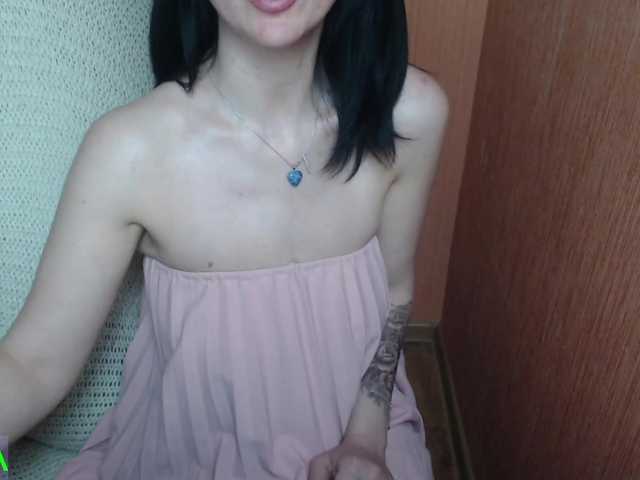 Emitiranje snimki zaslona KissaEva