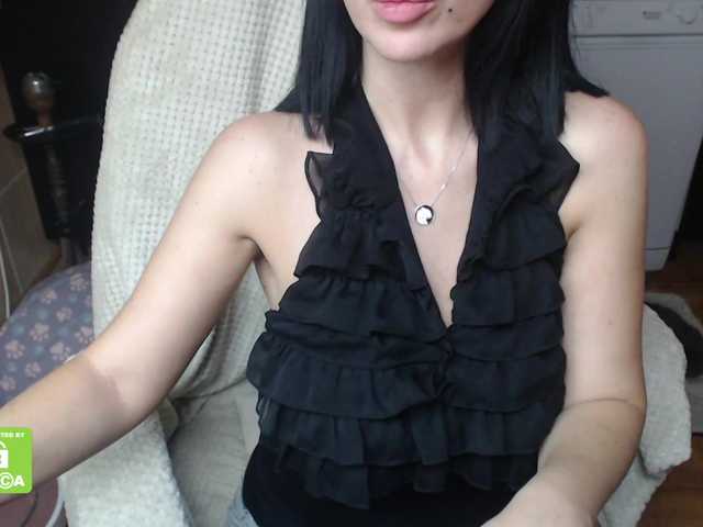 Emitiranje snimki zaslona KissaEva