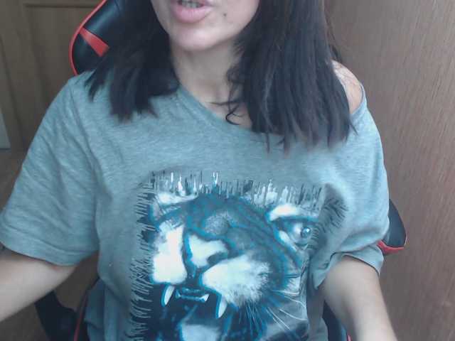 Emitiranje snimki zaslona KissaEva