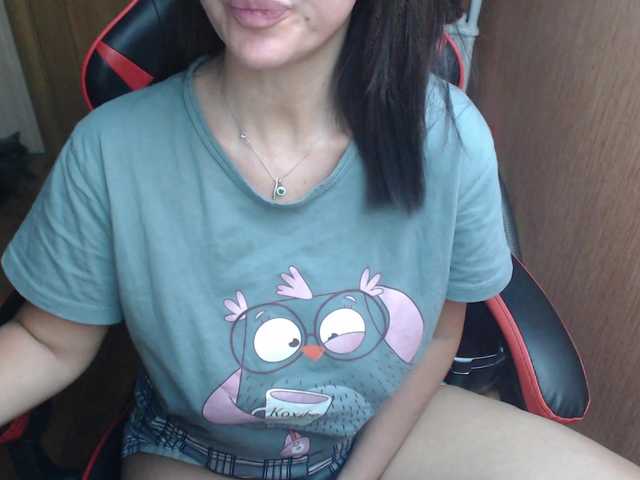 Emitiranje snimki zaslona KissaEva