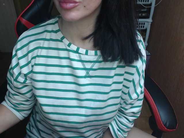 Emitiranje snimki zaslona KissaEva