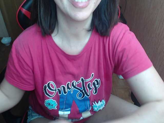 Emitiranje snimki zaslona KissaEva