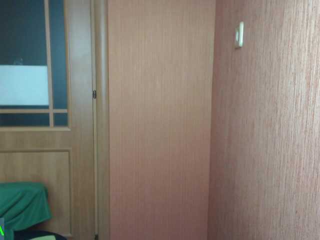 Emitiranje snimki zaslona KissaEva