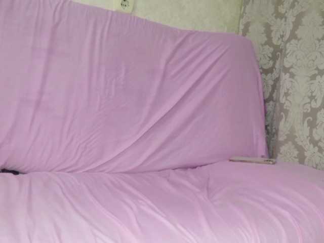 Emitiranje snimki zaslona kissblond