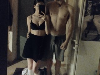 Erotski video chat KissM1R77