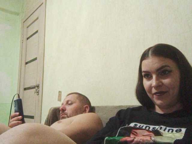 Emitiranje snimki zaslona Cleopatra1990