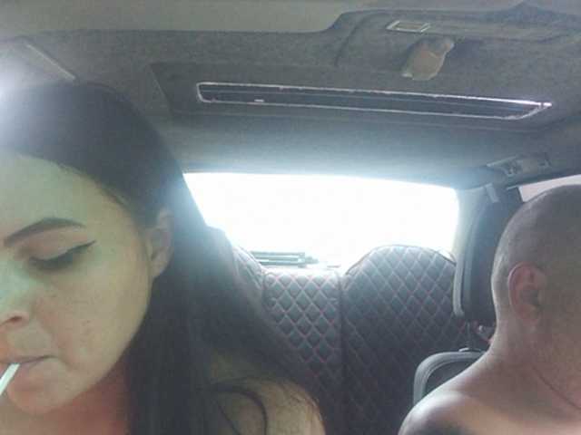 Emitiranje snimki zaslona Cleopatra1990