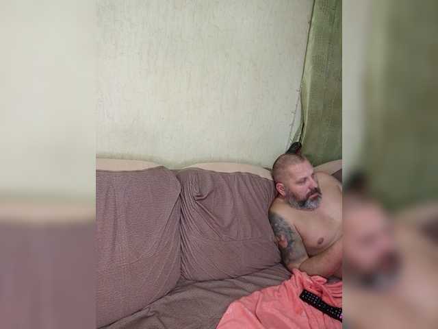 Emitiranje snimki zaslona Cleopatra1990