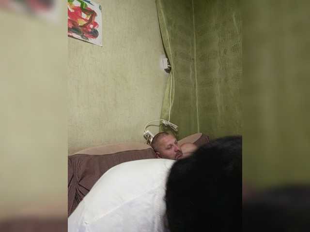 Emitiranje snimki zaslona Cleopatra1990