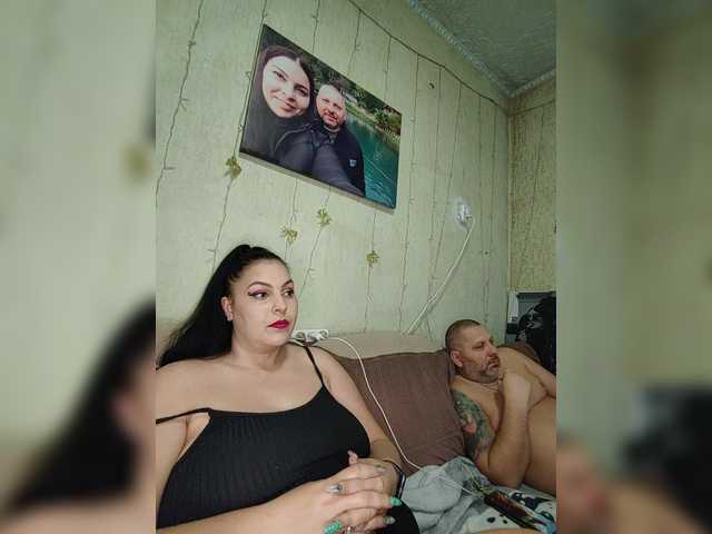 Emitiranje snimki zaslona Cleopatra1990