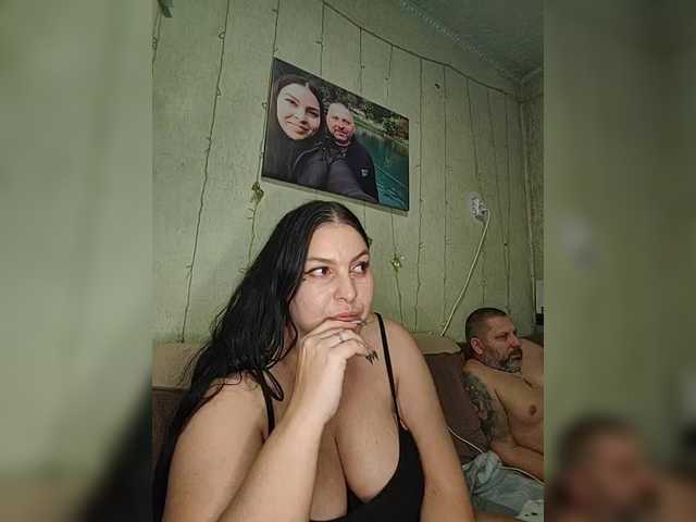 Emitiranje snimki zaslona Cleopatra1990