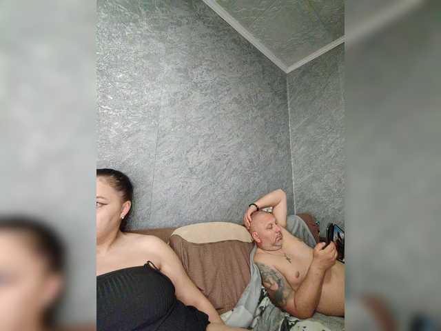 Emitiranje snimki zaslona Cleopatra1990