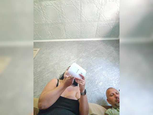 Emitiranje snimki zaslona Cleopatra1990