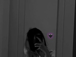 Erotski video chat KissMeQuick