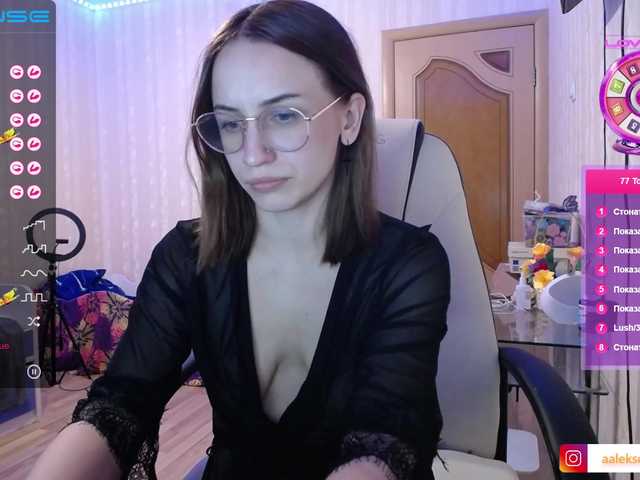 Fotografije AnetShwarz soon BIRTHDAY, we are gathering for a super party hereI will be glad for your help in organizing PATTIHELP WITH TOKENS IS VERY WELCOME