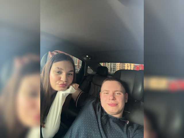 Emitiranje snimki zaslona Kissylya001