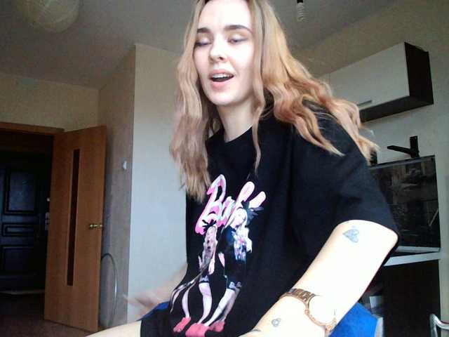 Emitiranje snimki zaslona KISS_DICKS