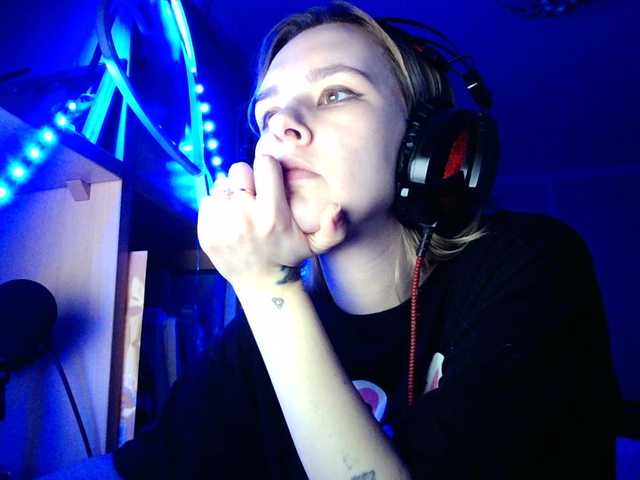 Emitiranje snimki zaslona KISS_DICKS