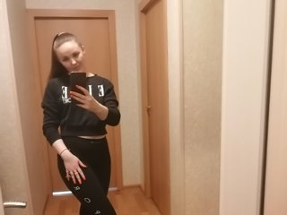 Erotski video chat KitiFoX