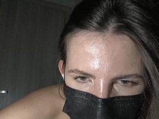 Erotski video chat KitKat666
