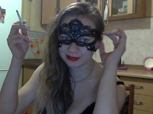 Emitiranje snimki zaslona KittenLedy