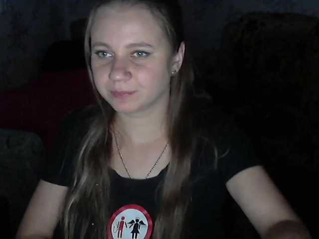 Emitiranje snimki zaslona KittenLedy