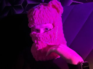 Erotski video chat kateinzzz