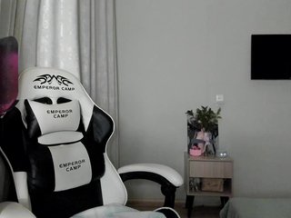 Erotski video chat Kiza9