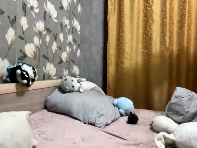 Emitiranje snimki zaslona KizzyRookard