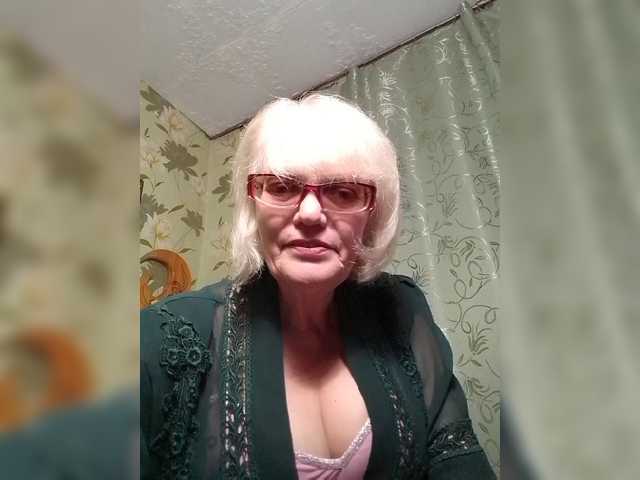 Emitiranje snimki zaslona Ladushka