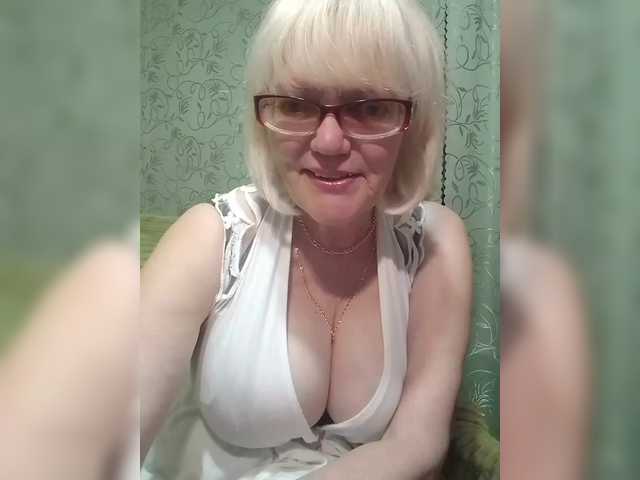 Emitiranje snimki zaslona Ladushka