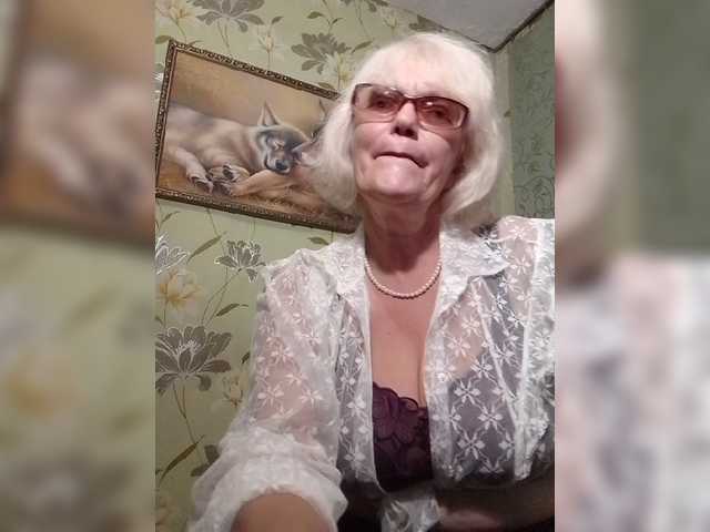 Emitiranje snimki zaslona Ladushka