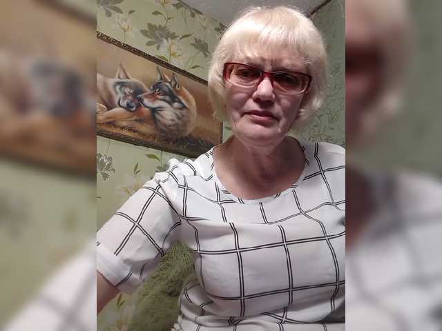 Emitiranje snimki zaslona Ladushka