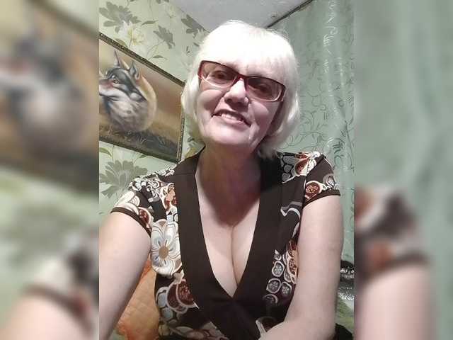 Emitiranje snimki zaslona Ladushka