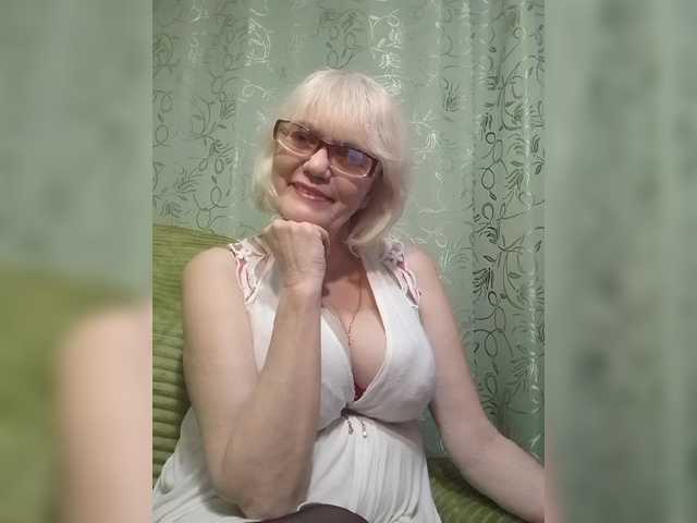 Emitiranje snimki zaslona Ladushka