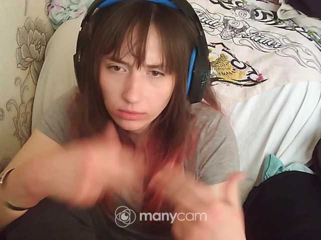 Emitiranje snimki zaslona KOBRA-X