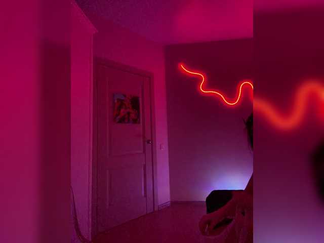 Emitiranje snimki zaslona Koketka