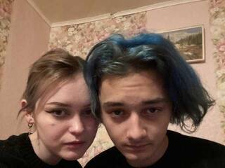 Erotski video chat KOKUSHIB