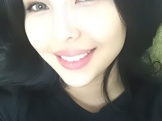 Erotski video chat Koreangirl