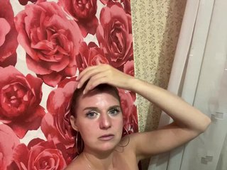 Erotski video chat KotiMrrr