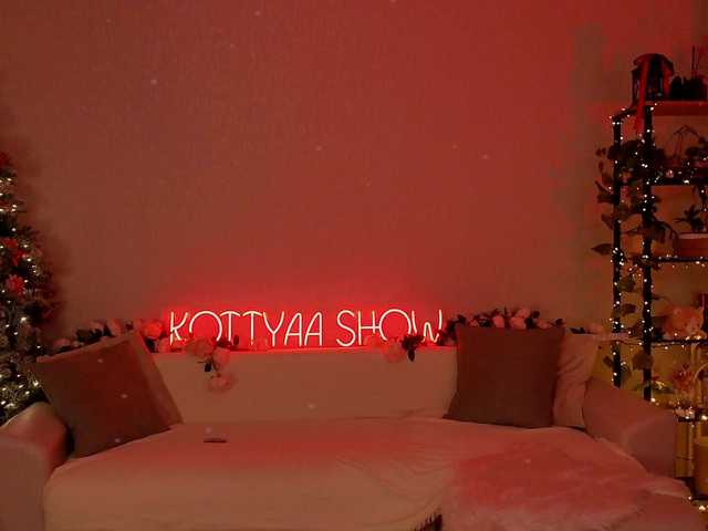Emitiranje snimki zaslona KOTTYAA