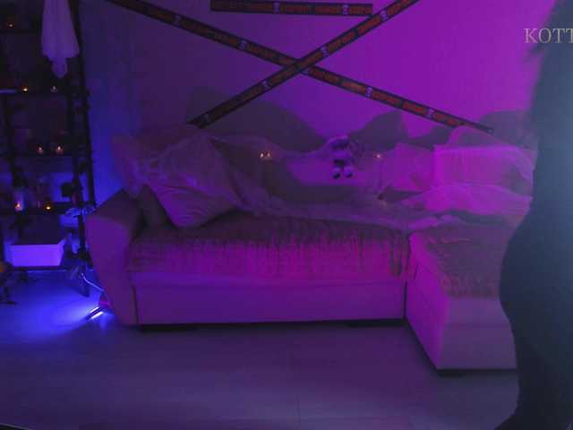 Emitiranje snimki zaslona KOTTYAA