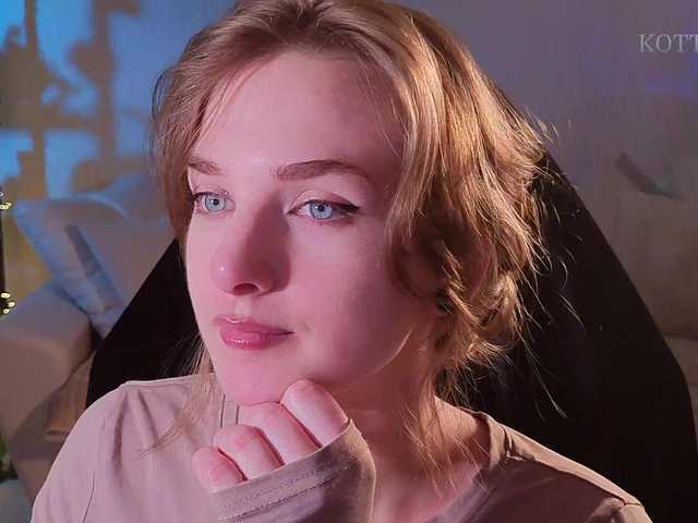 Emitiranje snimki zaslona KOTTYAA