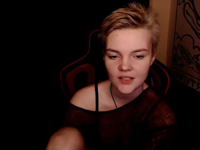 Emitiranje snimki zaslona KrisNeal